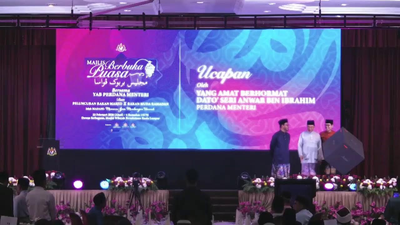 Majlis Berbuka Puasa Bersama YAB Perdana Menteri