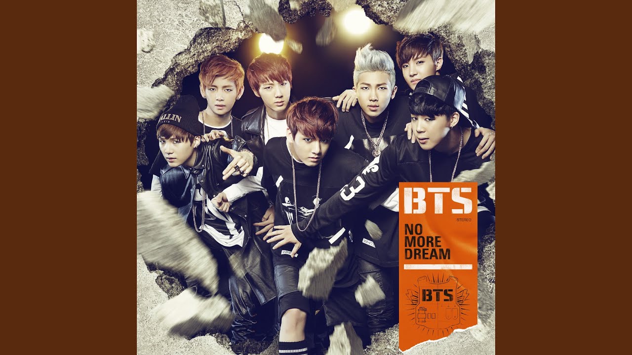 NO MORE DREAM -Japanese Ver.-