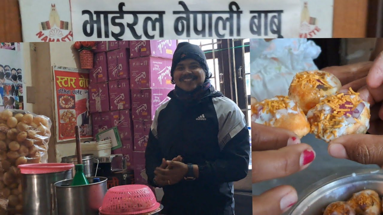 Viral nepali babu || daily life vlogging #dailyvlog #localtaste @saaileegrg9578 