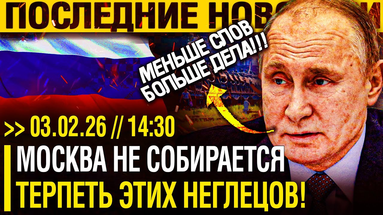 Пошли НА ПОПЯТНУЮ! Долгожданный ВЫХОД на КОНСТАНТИНОВКУ? - Оборона ВРАГА ПОСЫПАЛАСЬ по ВСЕМУ ГОРОДУ!