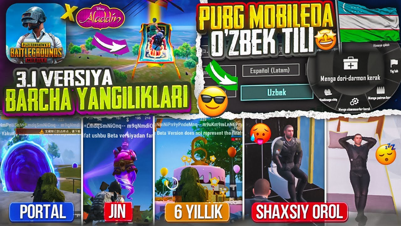 🔥 3.1 versiya BARCHA YANGILIKLARI &mdash; 🇺🇿 O'ZBEK TILI endi PUBG MOBILEDA! 😱SHAXSIY OROL YANGI QON RANGI