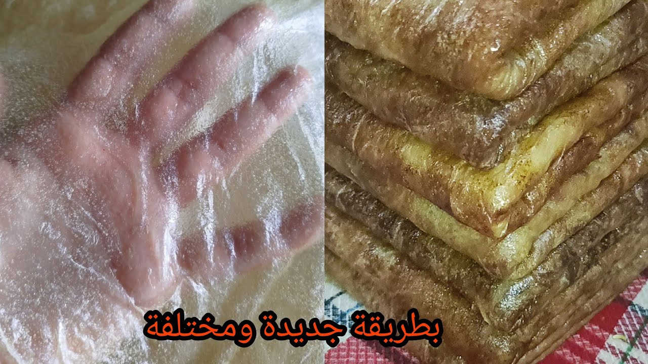 أسرار شخشوخة /لفطير/ لفتات🇩🇿من الألف للياء...💥بطريقة سهلة للمبتدئات تخليك تخدمو وحدك مثل المحترفين