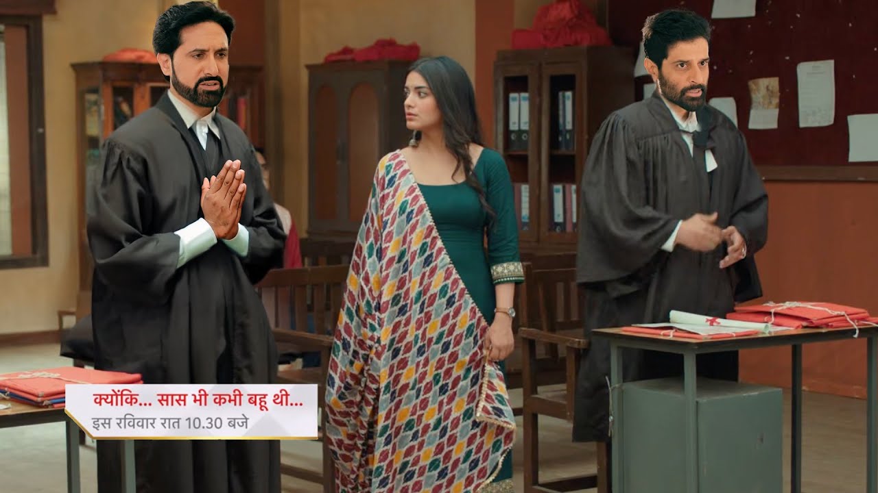 Gautam Support Pari & Expose Ranvijay || Kyuki Saas Bhi Kabhi Bahu Thi || UPCOMING