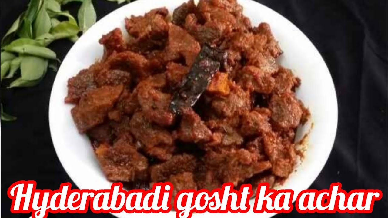 Ramzan preparation series day 2#gosht ka achar#hyderabadi traditional gosh ka achar@bitesbeauty2 