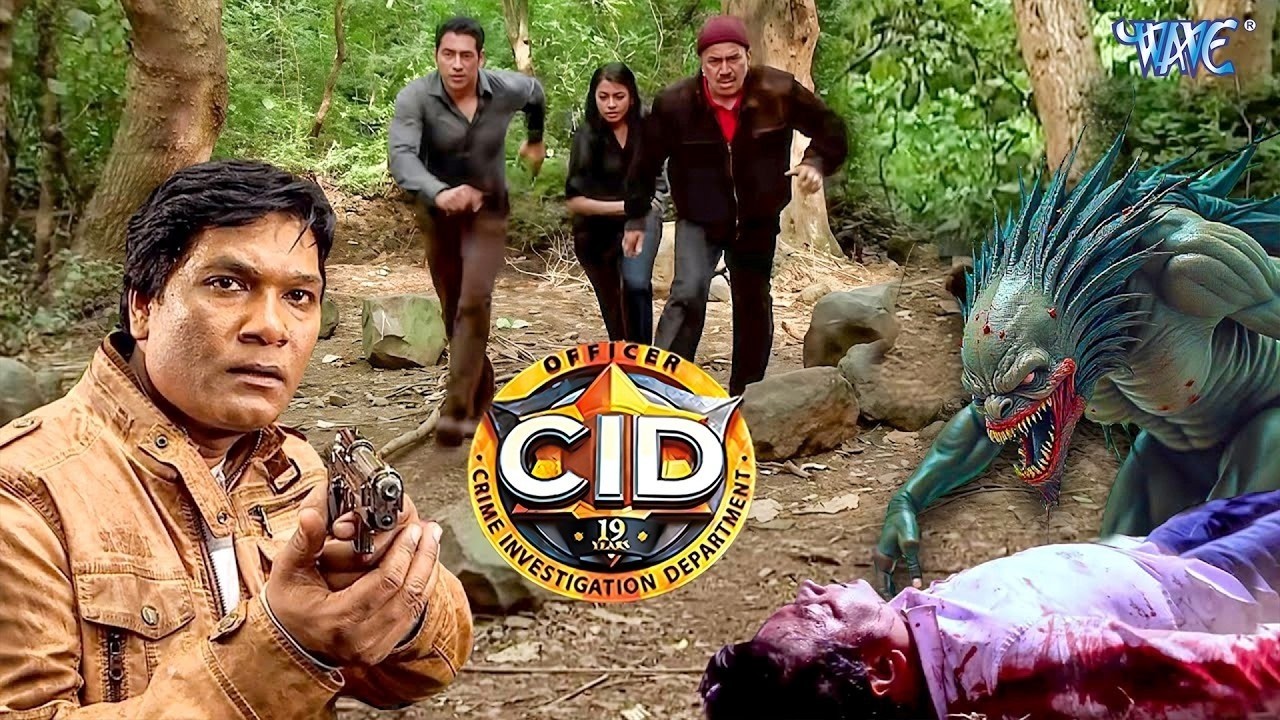 CID को समुद्र बीच मिला दुश्मन का ठिकाना - CID कैसे करेगी पर्दाफाश? | CID LATEST EP | #cid | #2026