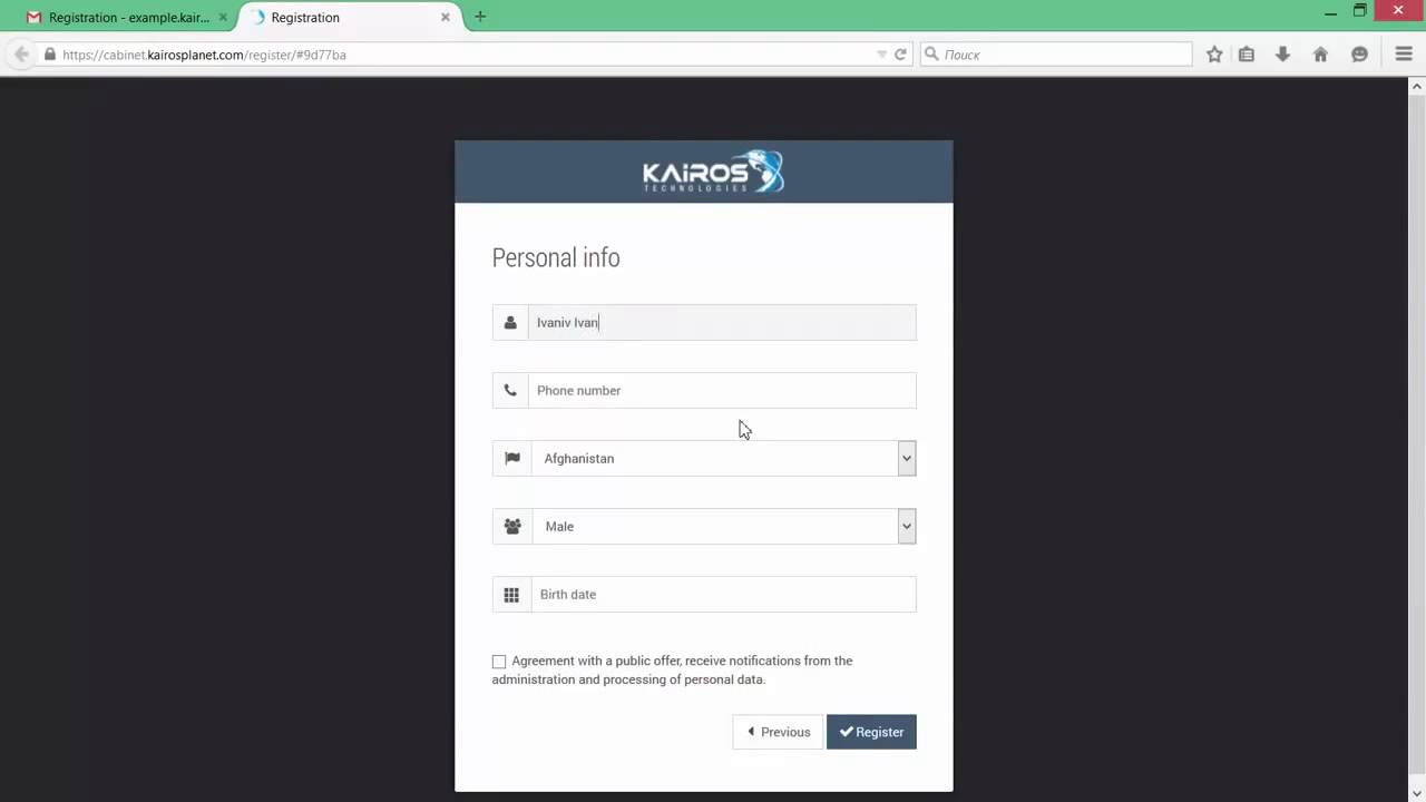 Как зарегистрироваться в Kairos Technologies регистрация в системе Kairos Planet