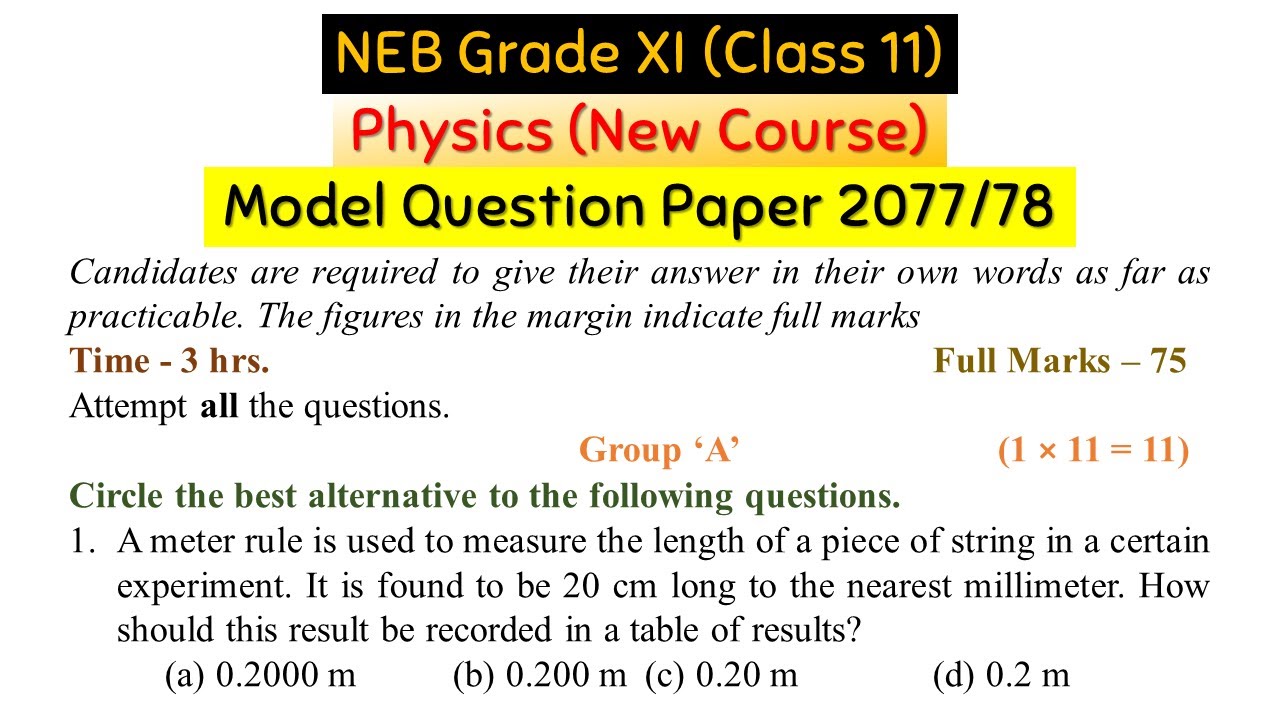 Class 11 Physics Model Question Paper with Answer Key || New Curriculum || NEB  Physics Grade 11