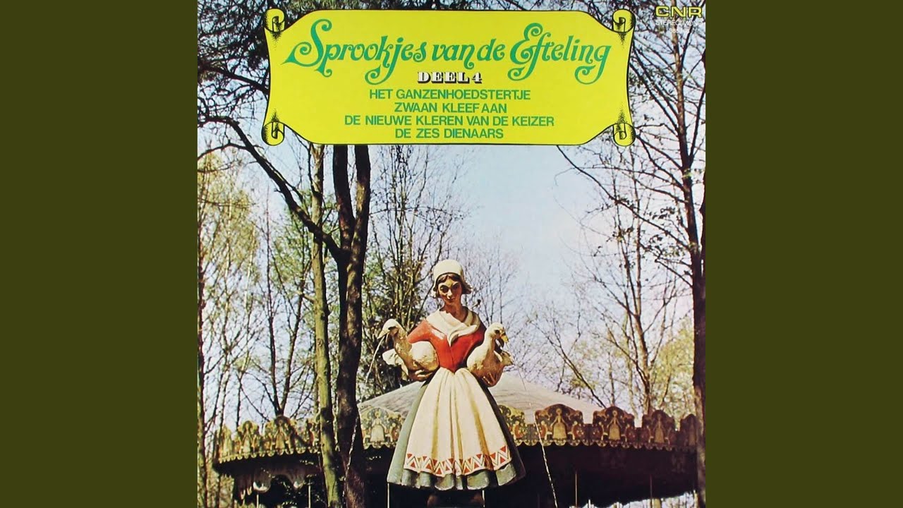 Het Ganzenhoedstertje