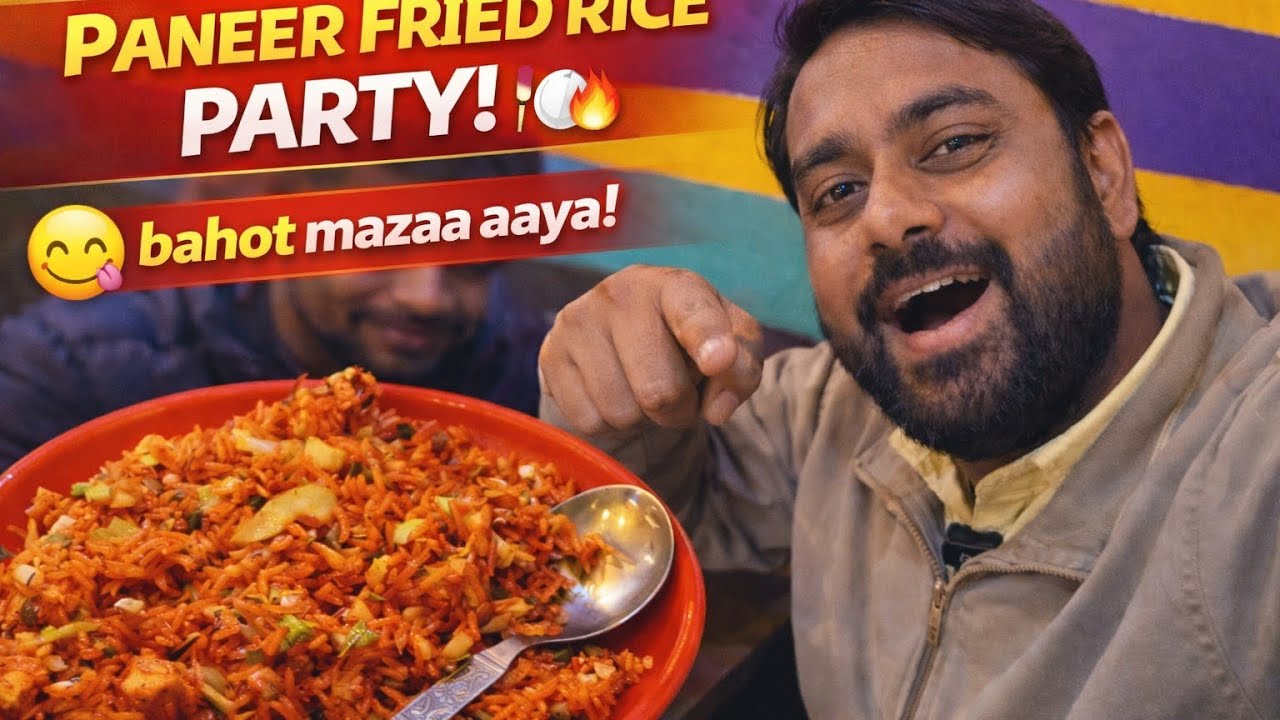 Paneer Fried Rice Party Vlog 😋🔥 | Bahot Mazaa Aaya | Desi Food Fun with Friends | Special Day #vlog 