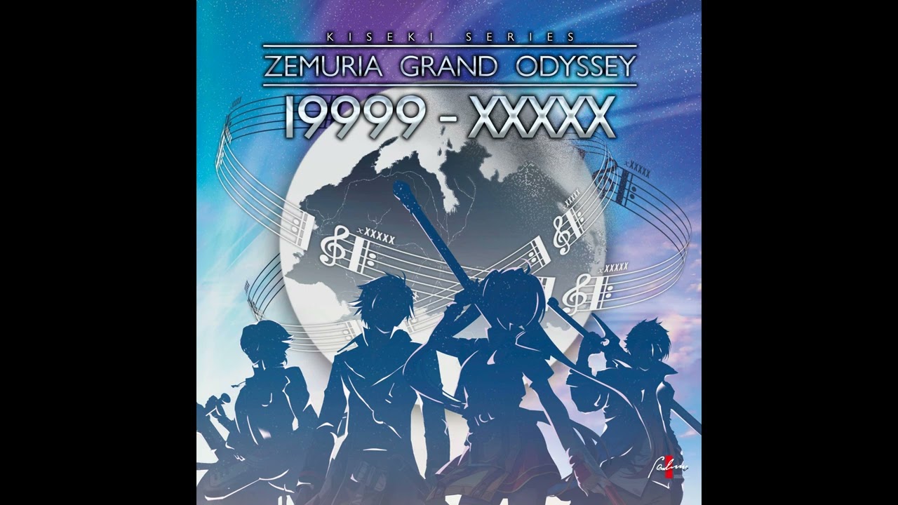Zemuria Grand Odyssey 19999-XXXXX - Open the Shard!