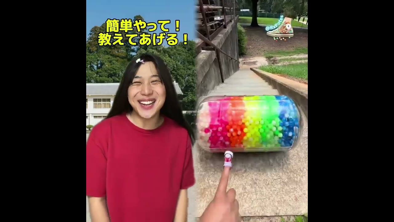 必見コレクションPOV 最高の作品  🥉ASMR リラックスストーリーコレクション | TikTok の POV コレクション #あるある #小学生 #おすすめ #ともきアワード#foryou