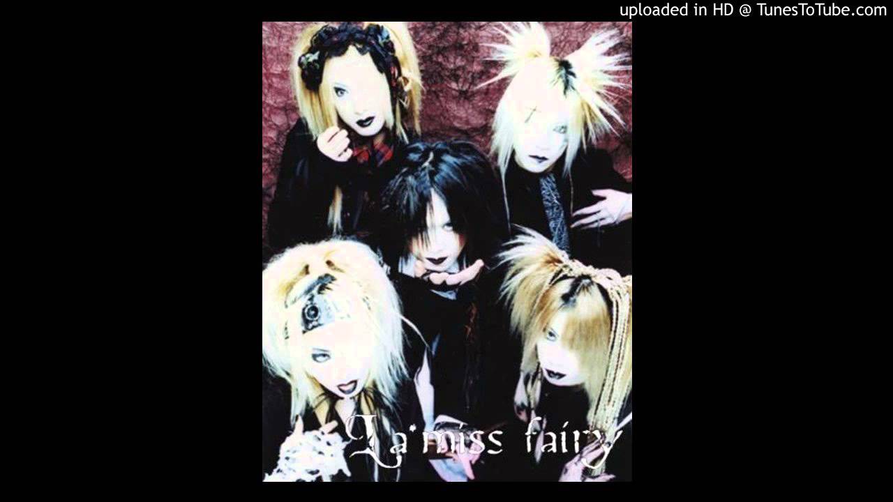 La'miss†fairy - Virgin ~type AB~ (2003)