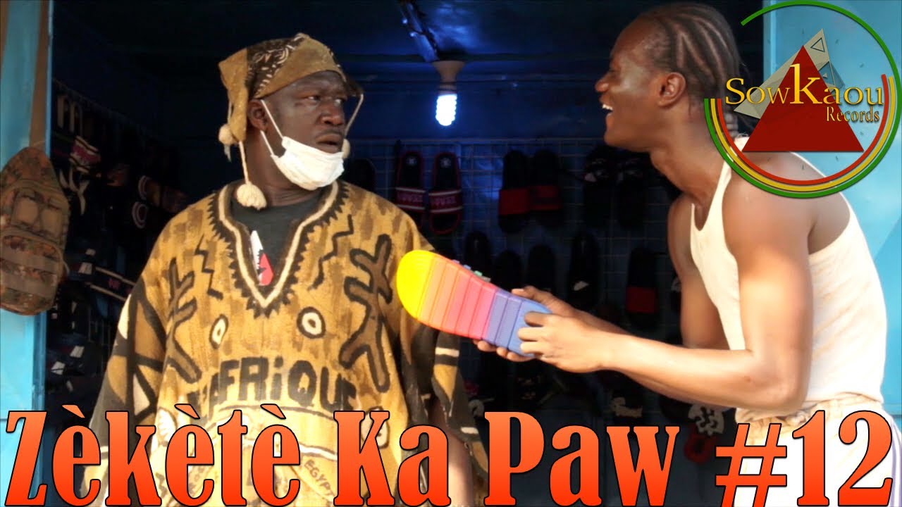 Zèkètè , Ronal Guindo , Paracétamol , Hanzonou & Papson De Koulouba - Zèkètè Ka Paw #12