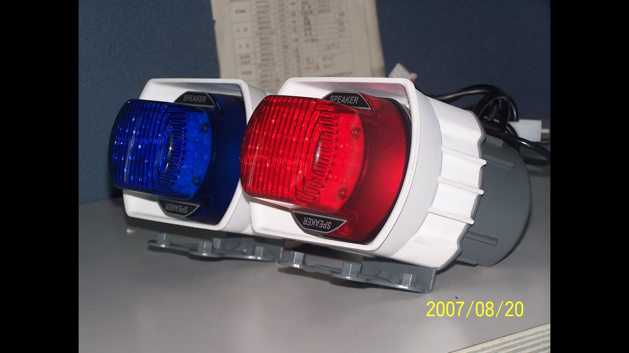 SENKEN CJB55DM motorcycle warning lamp with siren speaker 2376003