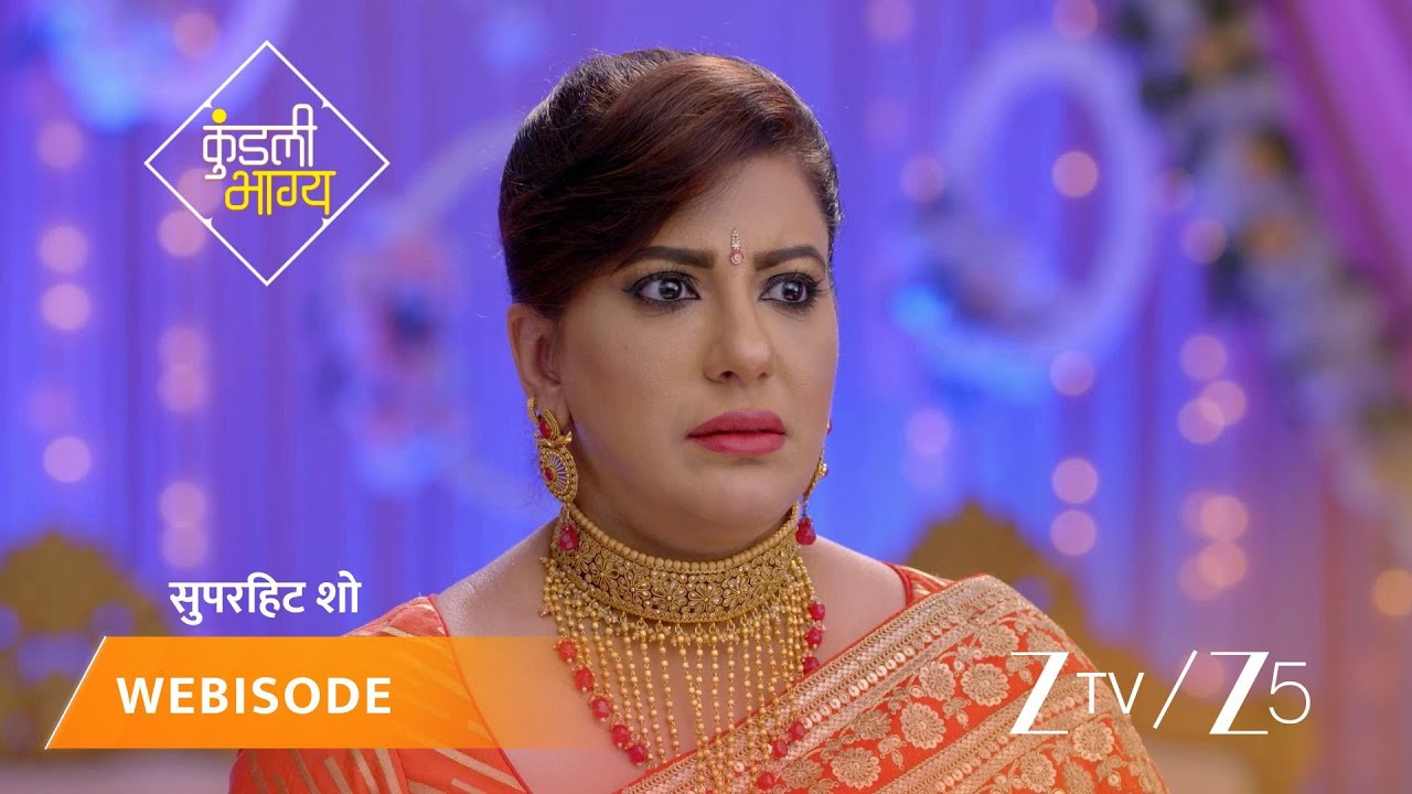 KUNDALI BHAGYA | Episode - 766 | Part 1 | Preeta Arora Luthra, Karan Luthra