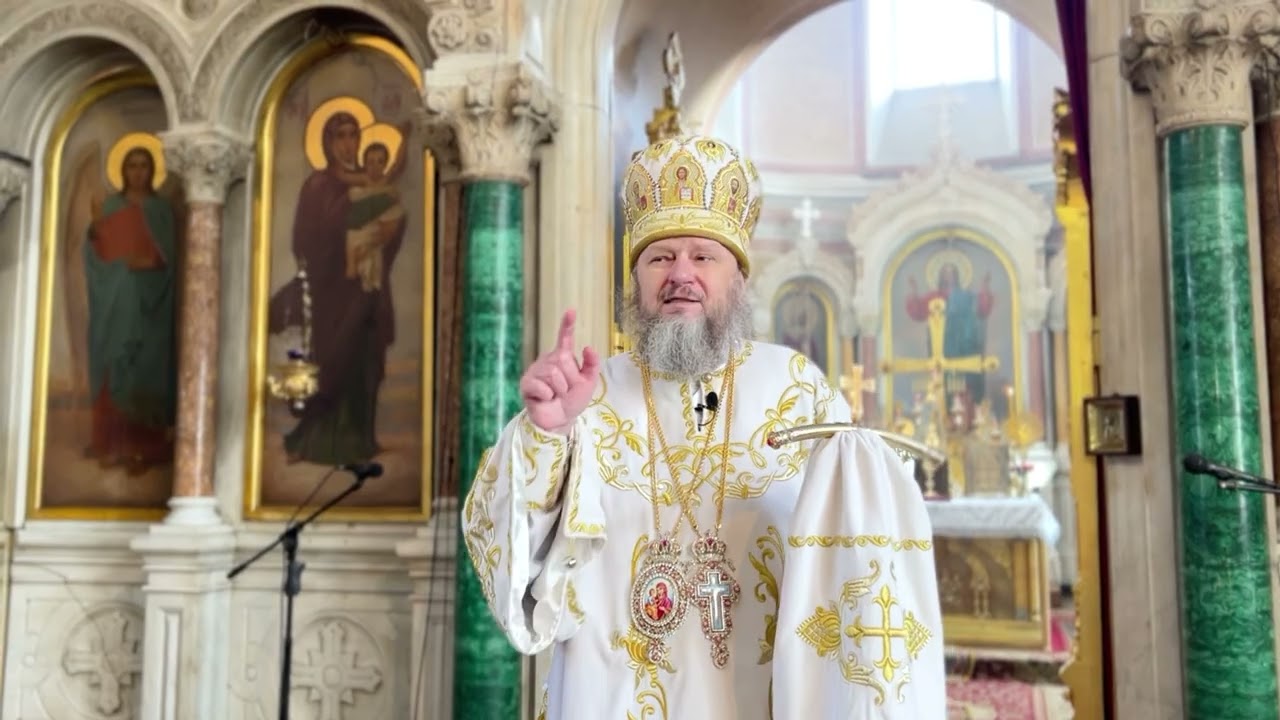 Проповідь митрополита Євлогія 15.02.2026 в Неділю про Страшний Суд, Стрітення Господа Іісуса Христа