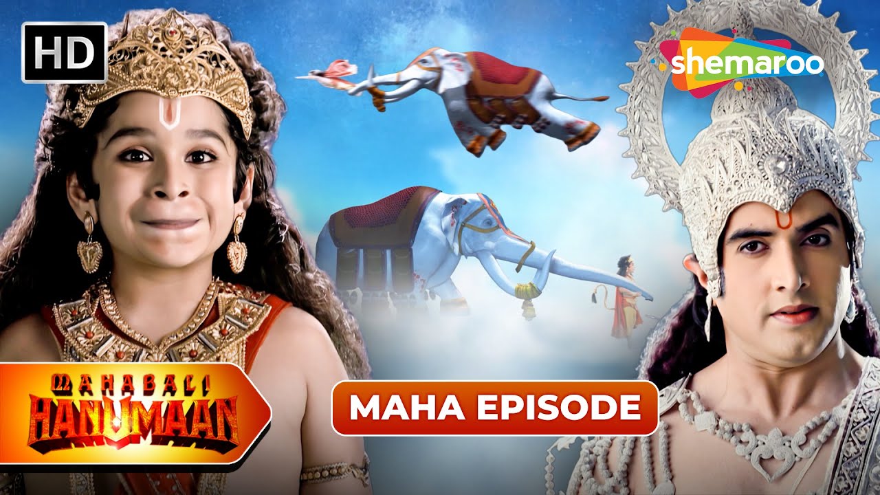 Sankat Mochan Mahabali Hanumaan Maha Episode | Mahabali Hanuman | Shemaroo Bhakti Darshan
