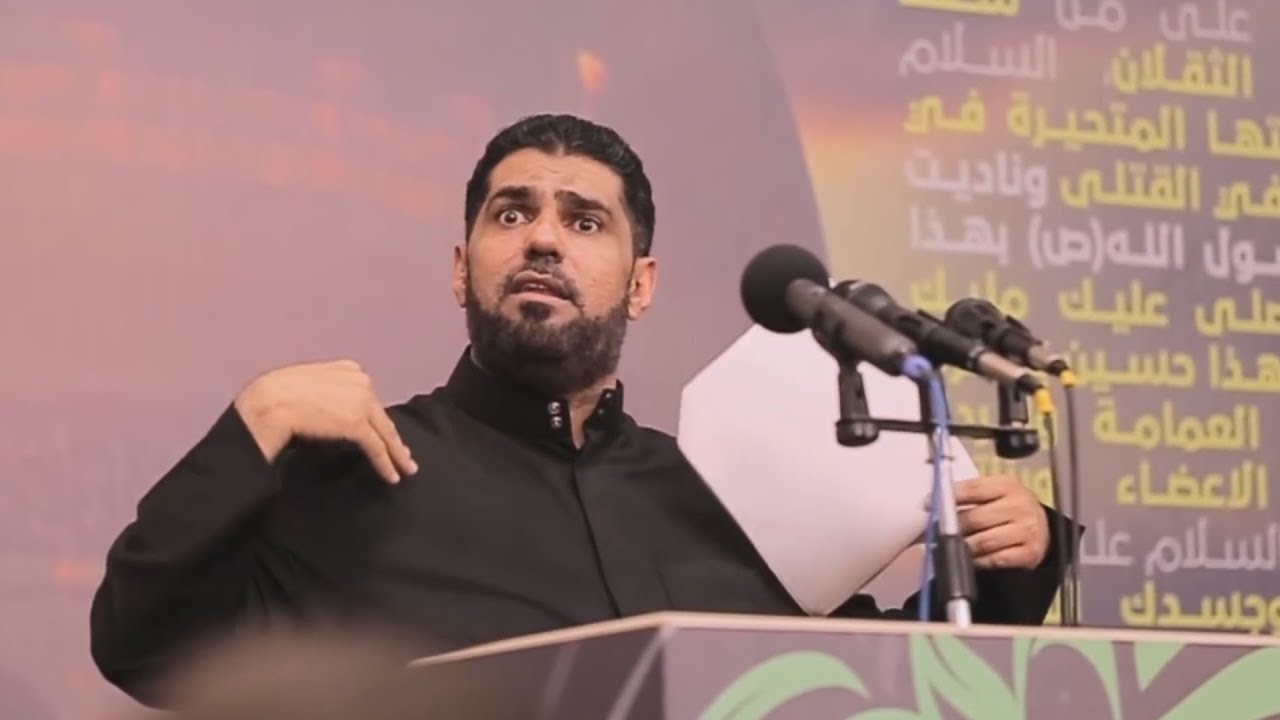 أنصفوا المرأة l الرادود صالح الدرازي - وفاة السيدة زينب (ع) 1440 هـ