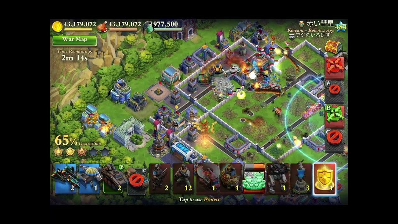 Dominations - Kang Ledeng's Attack 21.02.2026 (vs. 赤い彗星 - アジのいろはす)