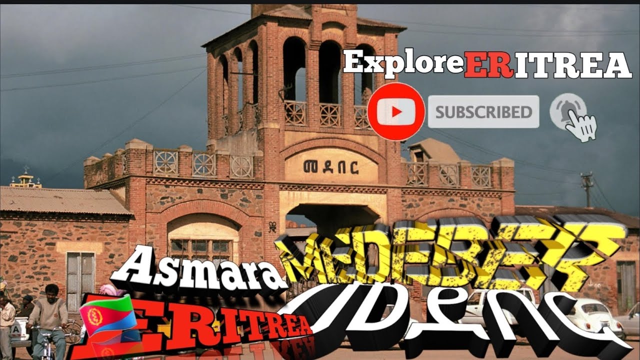 Medeber Asmara, Eritrea🇪🇷        Center of Invention and Innovation