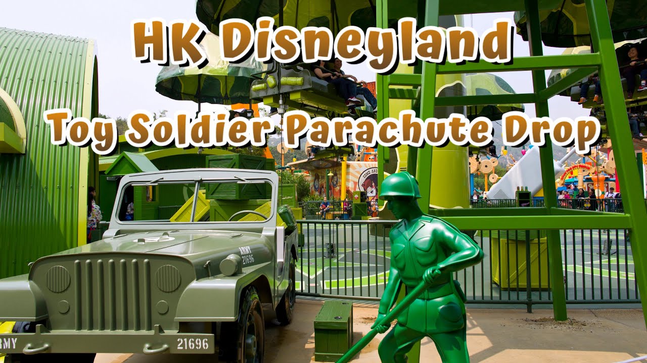 HK Disneyland @ Toy Soldier Parachute Drop | 坐降落傘做訓練| 好高好恐怖😵‍💫| 玩具兵團跳降傘|トイ・ソルジャー・パラシュート・ドロップ
