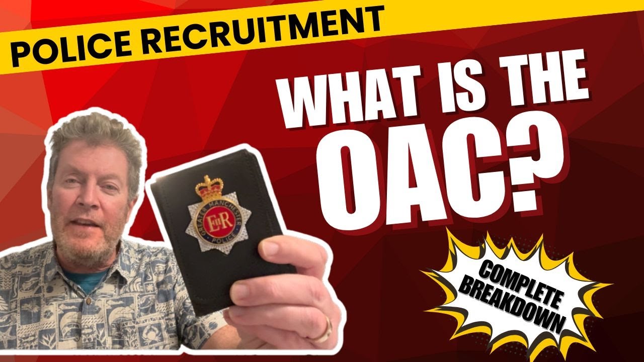 Что такое OAC? Как на самом деле работает онлайн-центр оценки | Полное объяснение