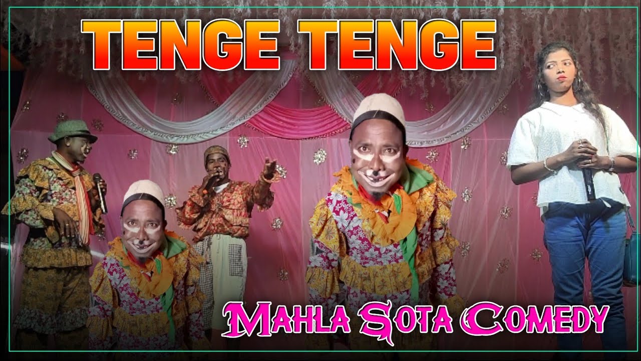 TENGE TENGE COMEDY VIDEO MAHLA SOTA SAR PODO  2024