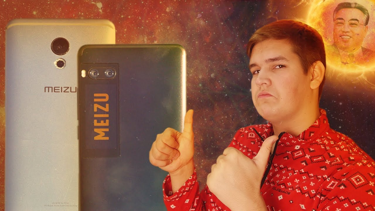 📱 СРАВНЕНИЕ ФЛАГМАНОВ | Meizu Pro 7 и Meizu Pro 6 Plus