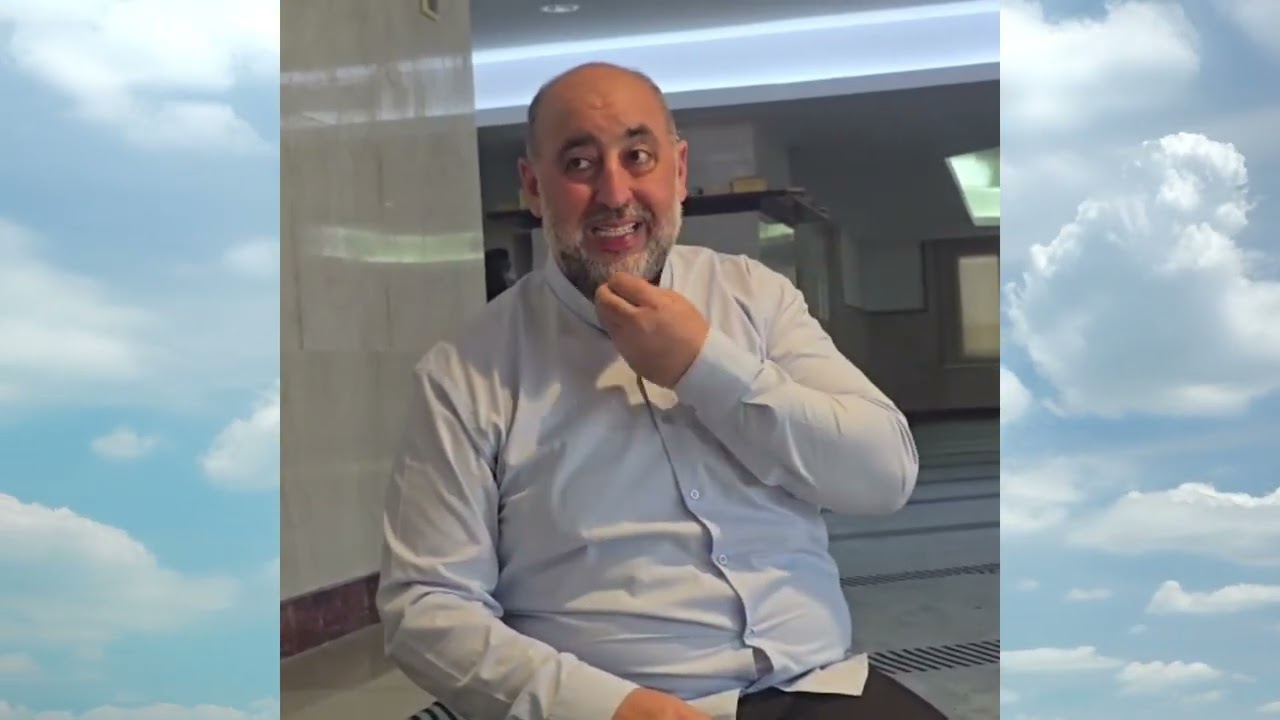 Cümə günü haqqında məlumat