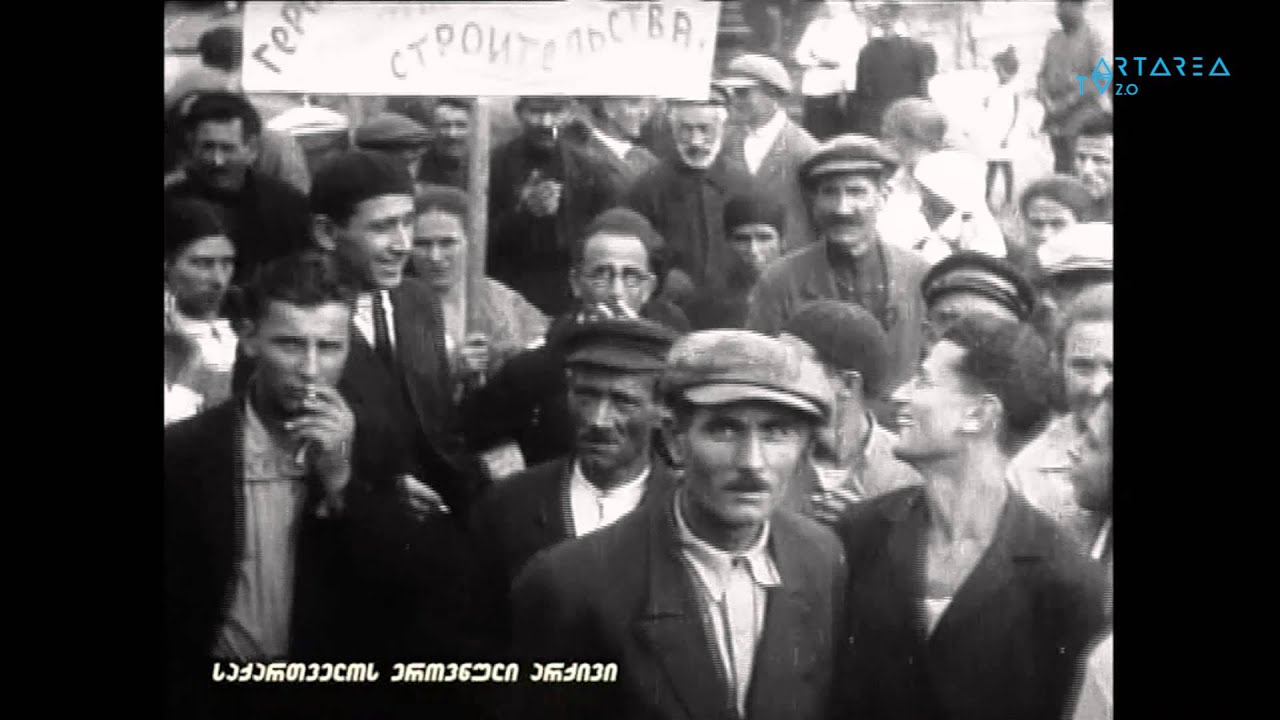აფხაზეთი, 1914 წელი.