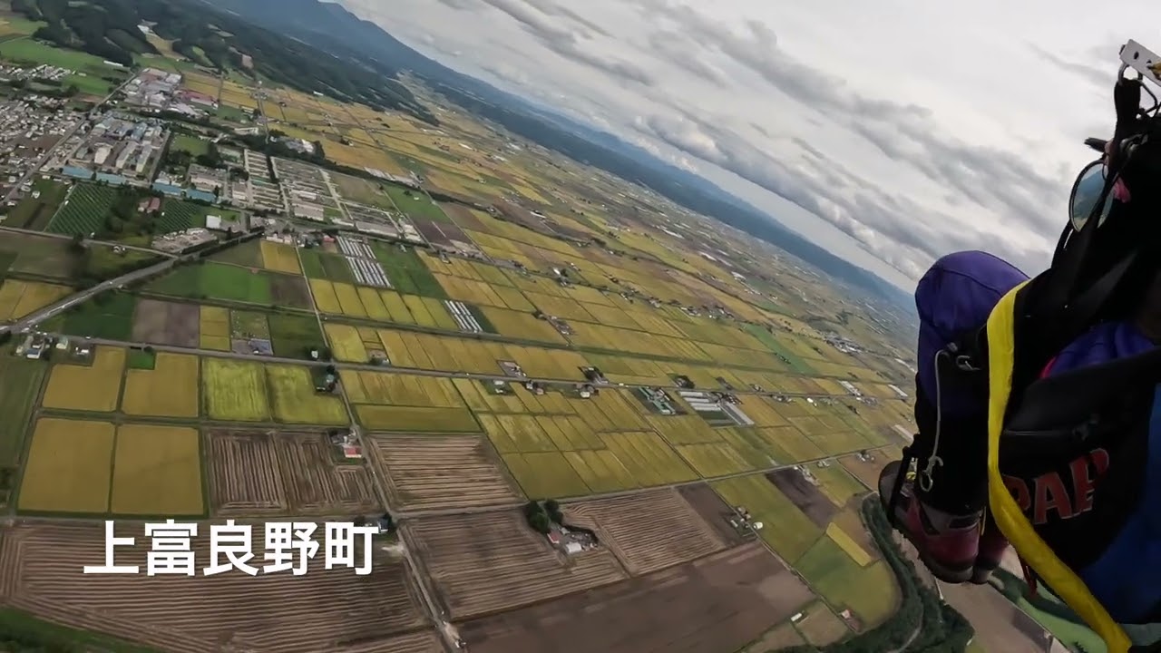モーターパラグライダー　上富良野　2025.9.4