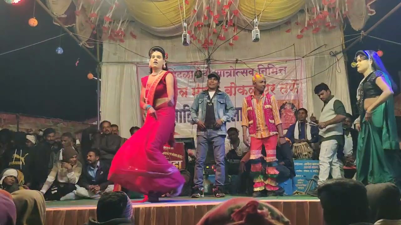 Rashni vs aasha dhomakedar kevdipada party