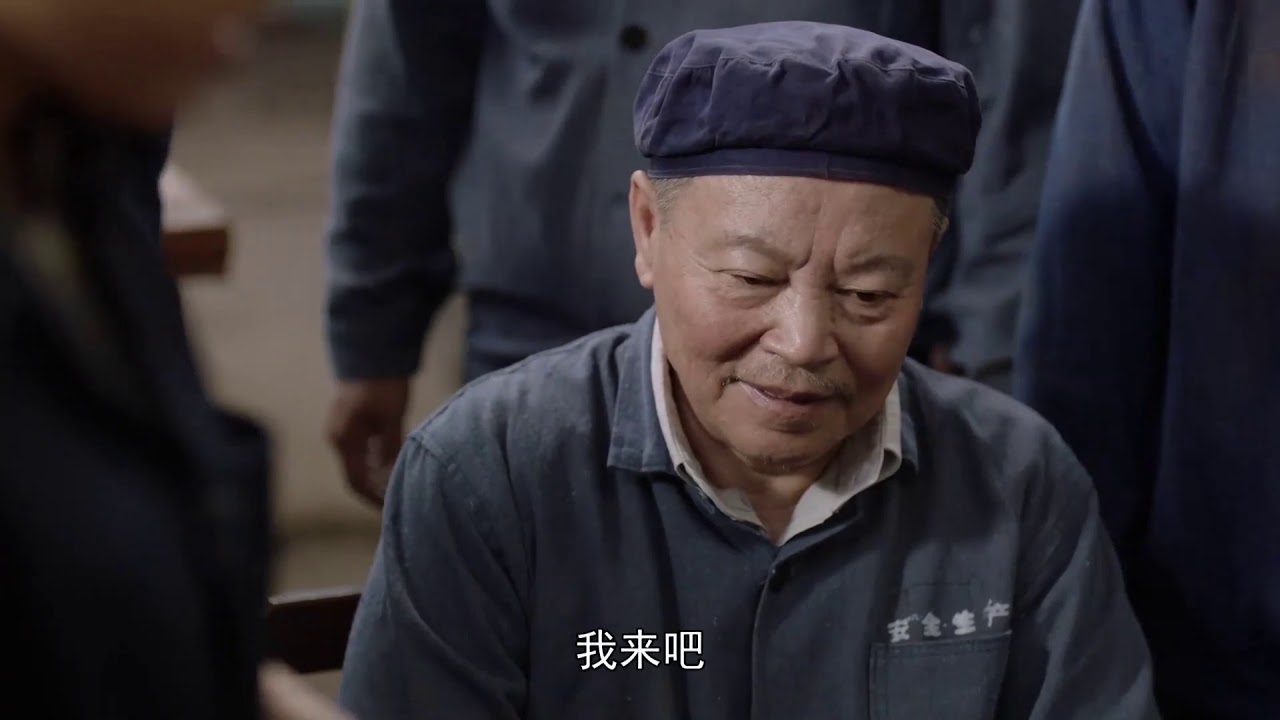 爸爸手意外烫伤 马昊临时上阵《希望的大地》第27集花絮 （杨铮/印小天/李雪健/姜妍）