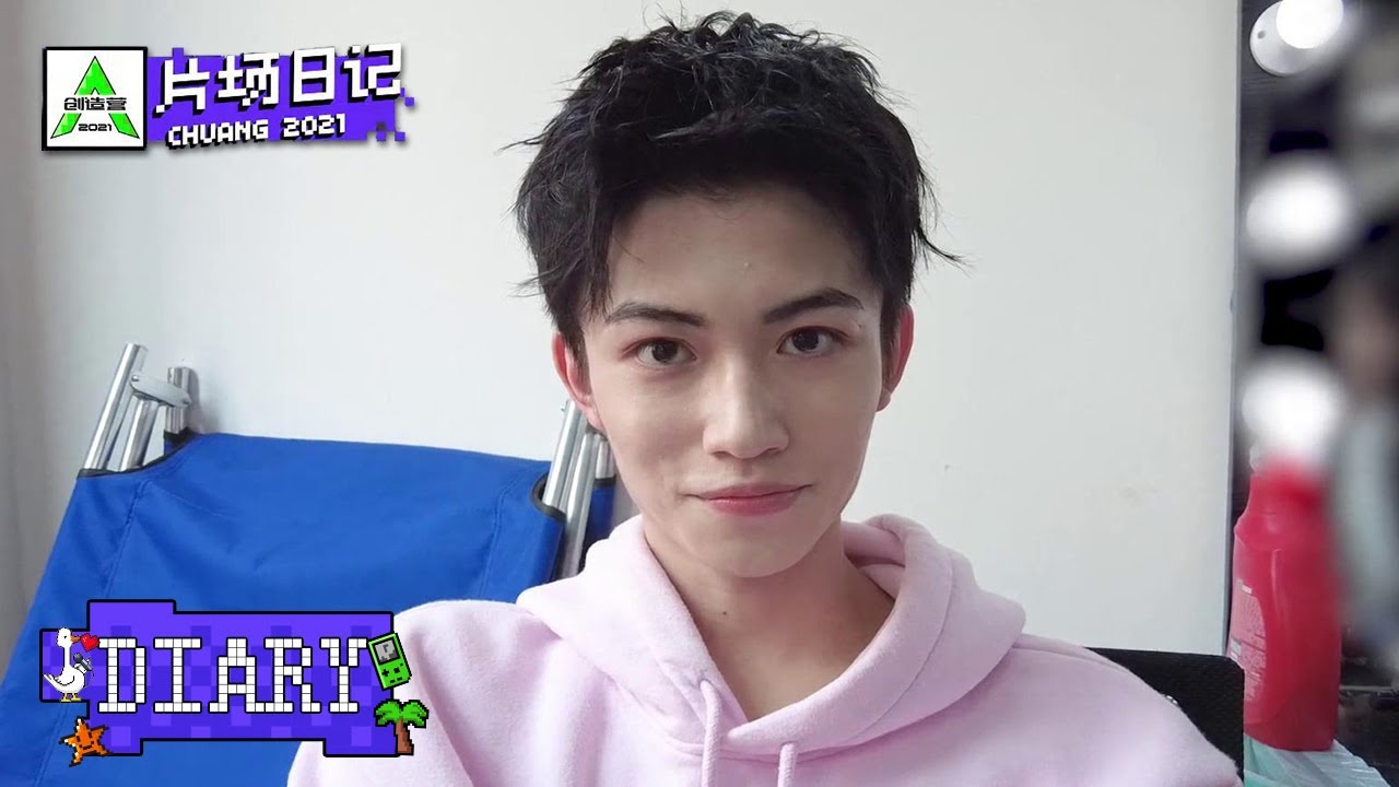 Shao Mingming Wants Leave Like A Star, Eisho Has No Regrets! 佐藤永翔参加节目不后悔 | 片场日记 Filming Set Diary
