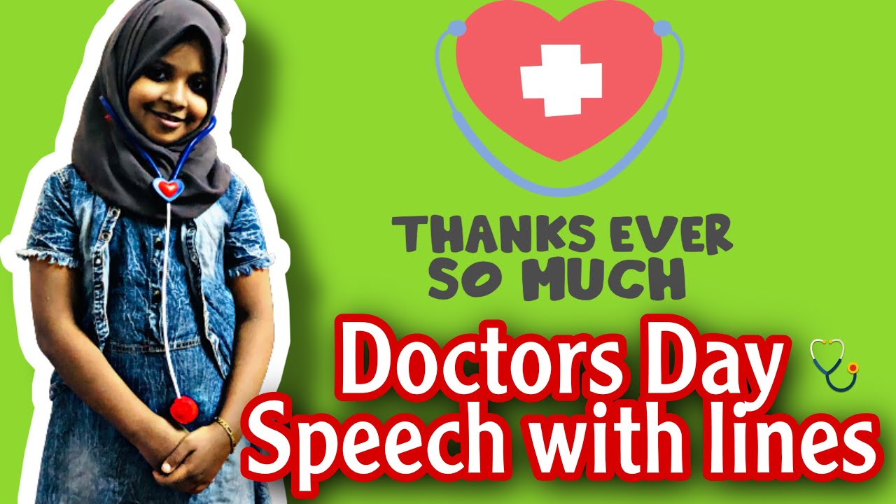 Doctors day speech English/#doctors day speech for kids/Salha&rsquo;s world by salhafathima