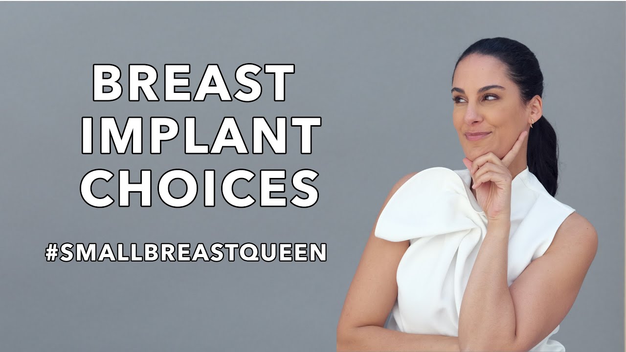 Какой грудной имплант выглядит наиболее естественно? | Реальные советы хирурга из Беверли-Хиллз