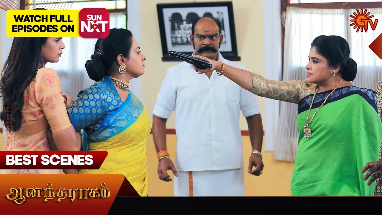 Anandha Ragam - Best Scenes | 27 Nov 2024 | Tamil Serial | Sun TV