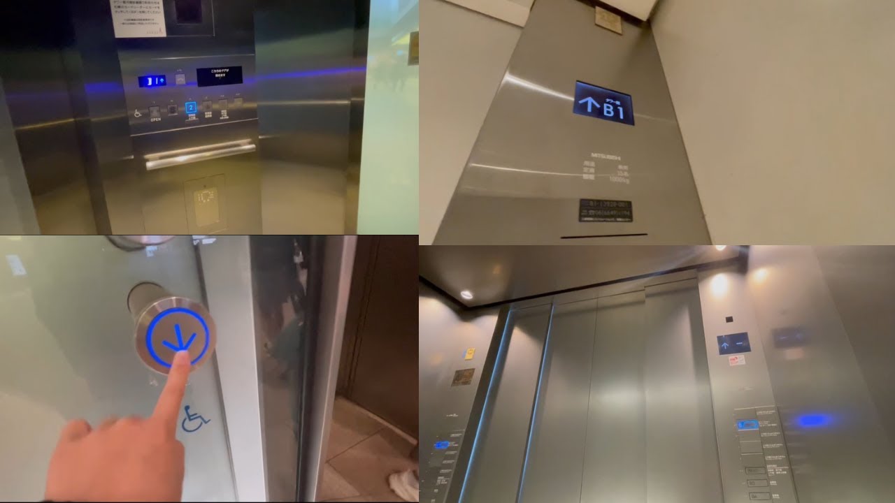 （大阪旅行2025スタート！）あべのハルカスシャトル付近のエレベーターまとめ（4機まとめ）