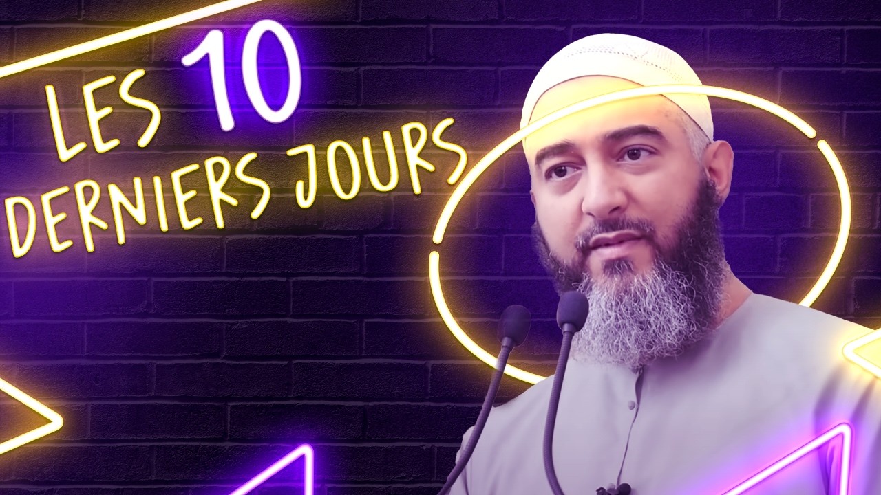 C'EST LES 10 DERNIERS JOURS !