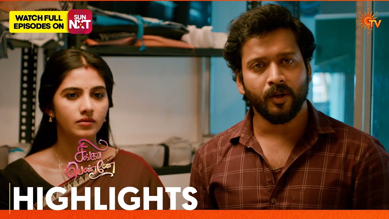 Singappenne - Highlights | 19 Sep 2026 | Tamil Serial | Sun TV