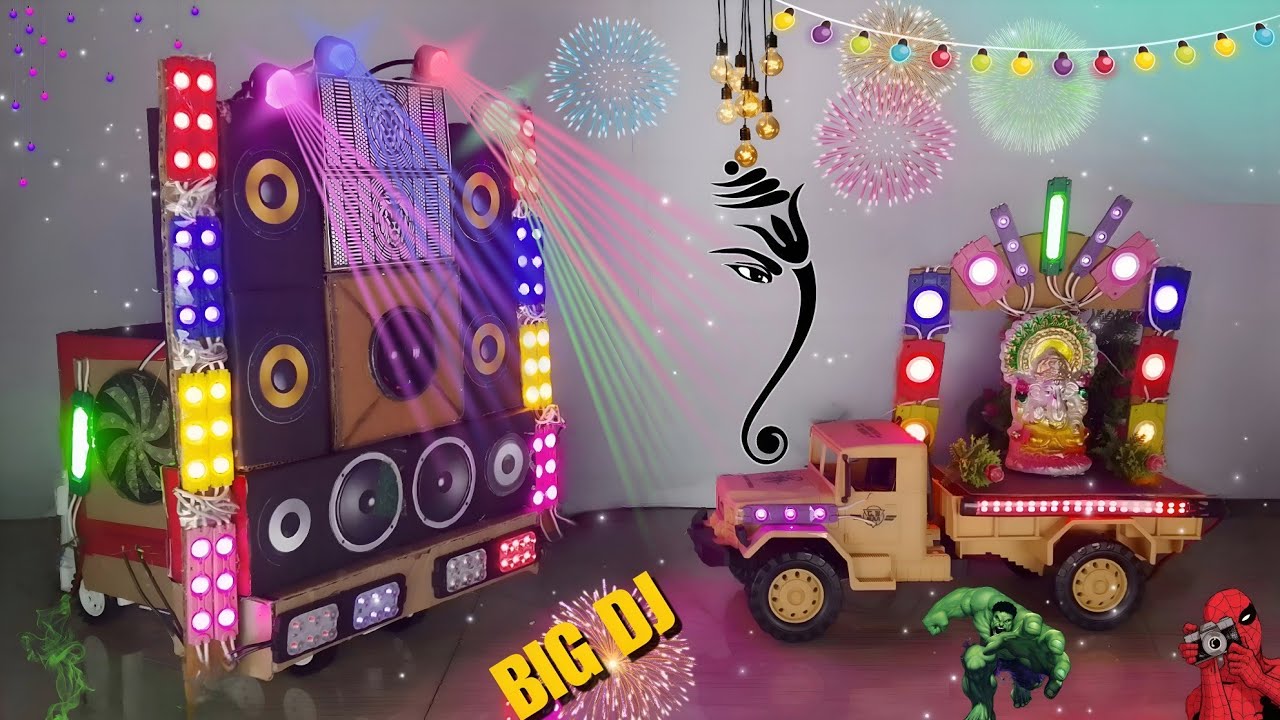 Bal Ganesh mini DJ setup at home | how to make mini dj light loading at home | dj competition#minidj