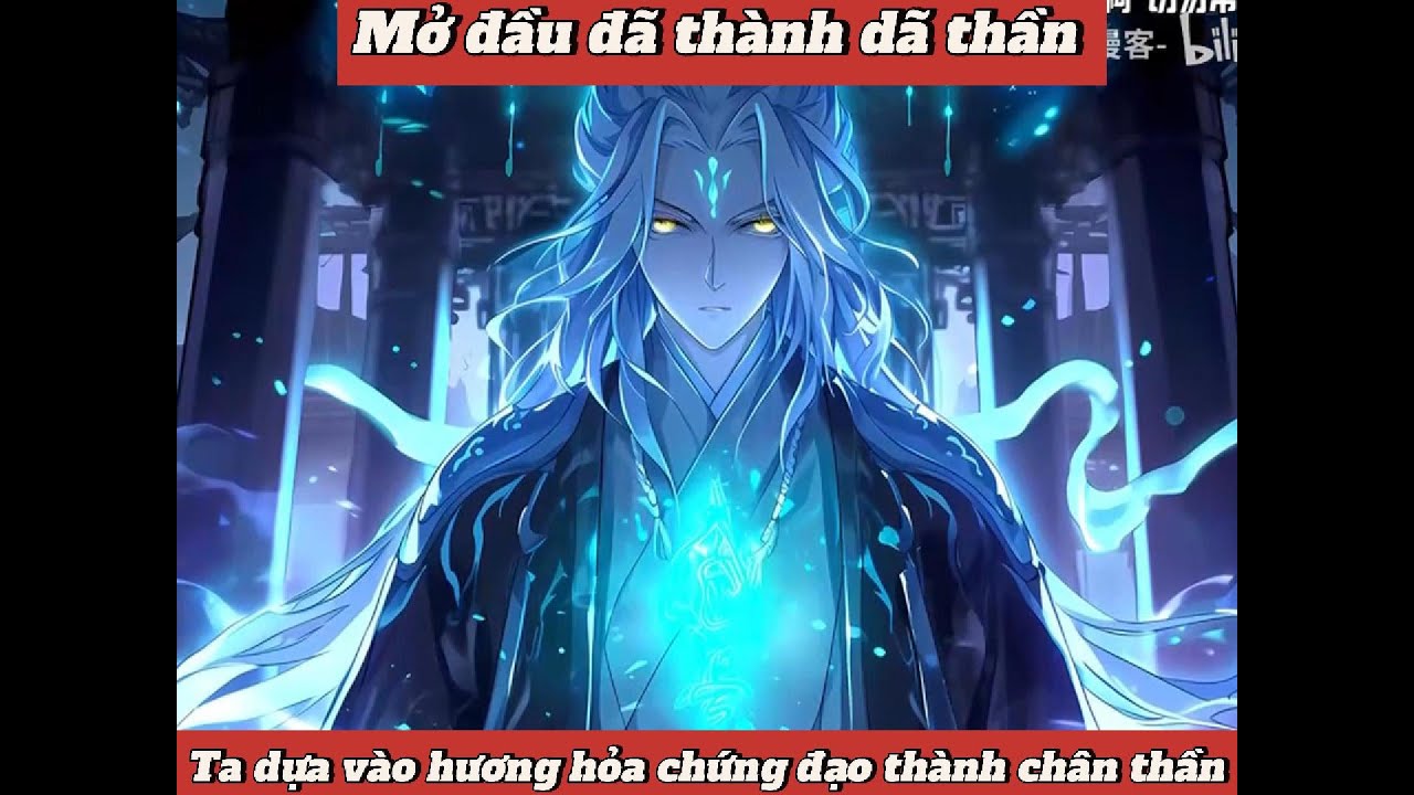 Mở Đầu Đã Thành Dã Thần Ta Dựa Vào Hương Hỏa Chứng Đạo Thành Chân Thần | Sữa Vietsub