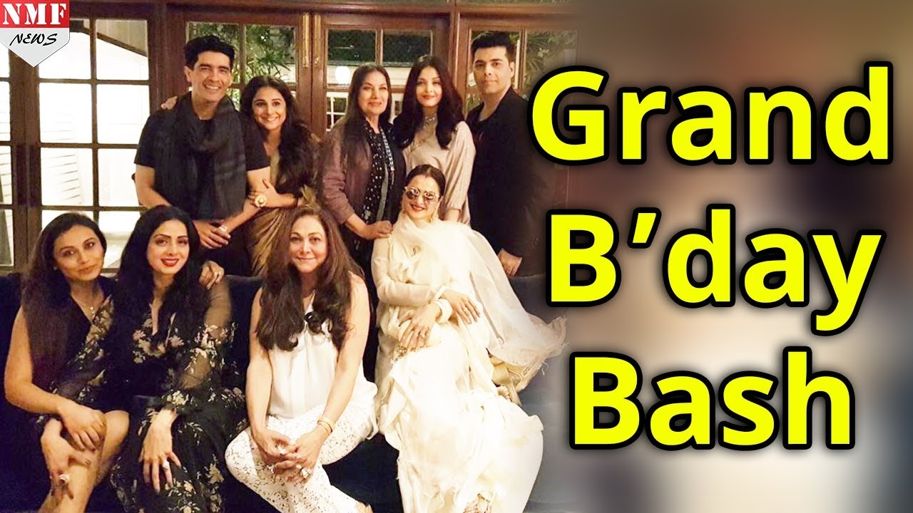 Sridevi के B’day पर Manish Malhotra ने Host की Grand Party | Aishwarya, Rekha