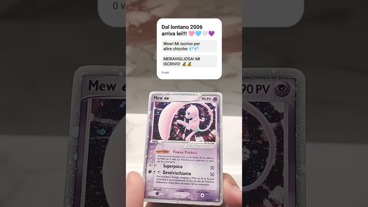 MEW EX! Ma quanto bella è?! 😍 