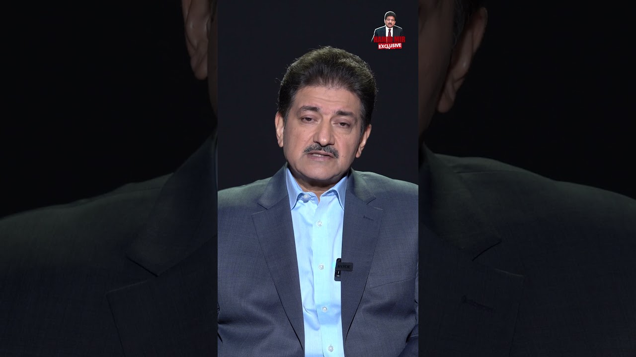 How Will New Provinces Be Created? Hamid Mir Exclusive
