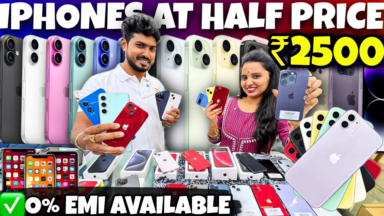 iPhones at Half Price | EMI Available🔥| Starts from ₹2500 |📍Mobile Bazzar - Free Temper,Case&Speaker