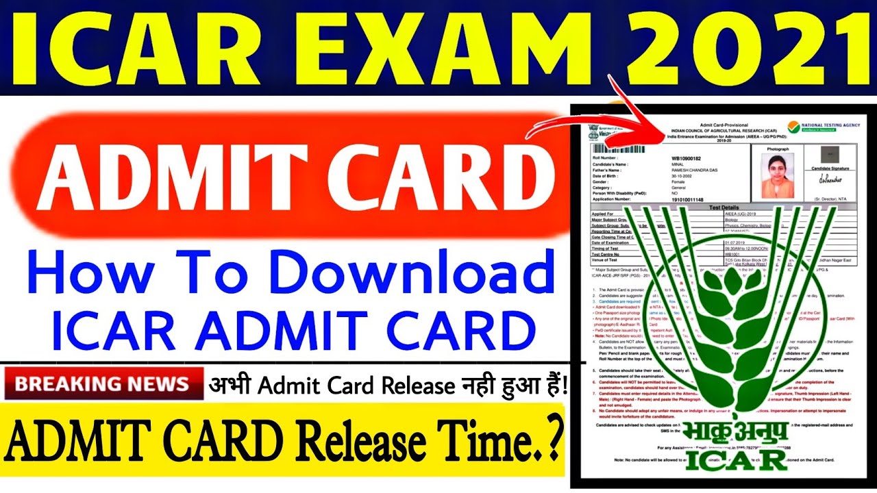 icar  admit card 2021 | How To Download ICAR Admit Card | icar admit card released date? | icar 2021