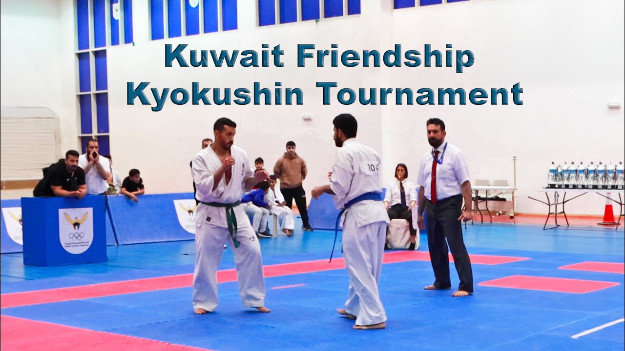 Kuwait Friendship Kyokushinkai Tournament IKO (27/1/2024) بطولة الصداقة للكيوكشن كراتيه في الكويت