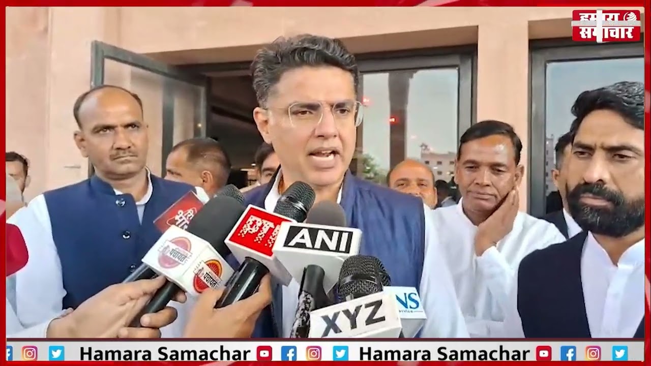 बजट में जनता की आवाज दबी....बेतुका और खानापूर्ति का बजा रहा - सचिन पायलट