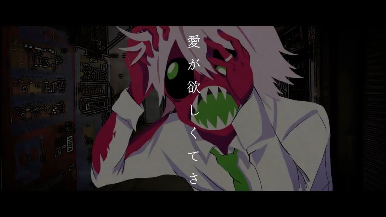 心臓／鏡音レン【VOCALOID COVER】